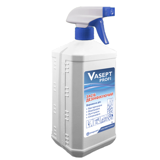 Антисептик «Vasept profi», флакон, 1000 мл, спрей